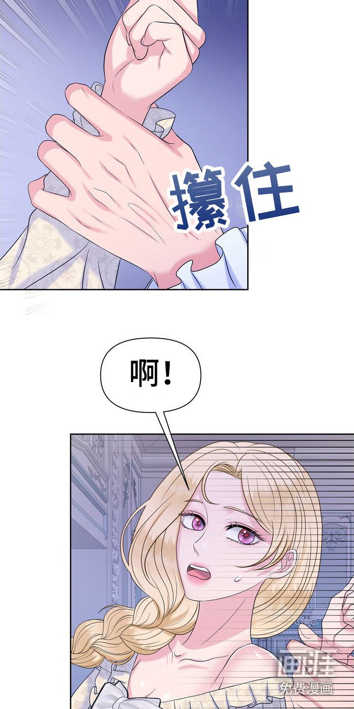 第9章：无话可说