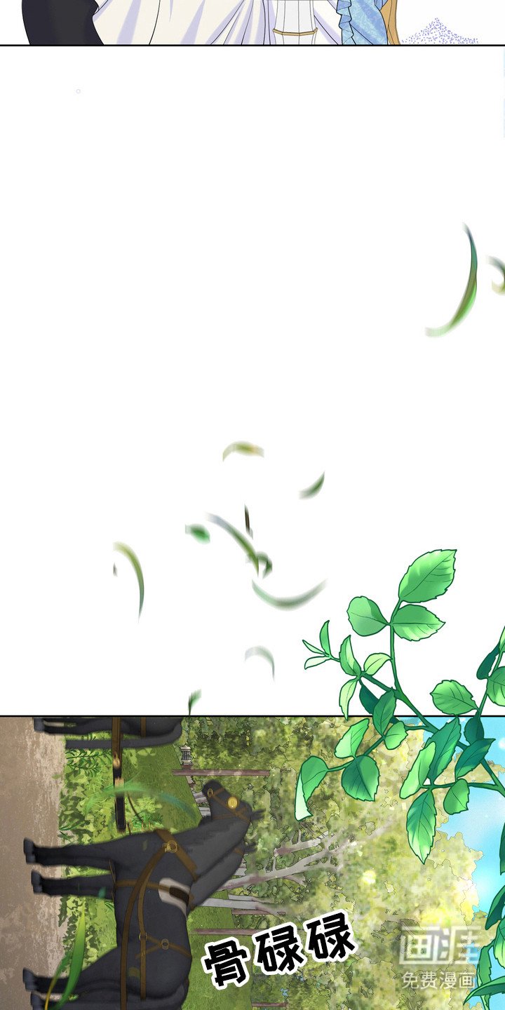 第90章：调查