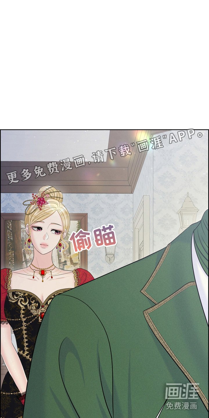 第92章：无可奉告