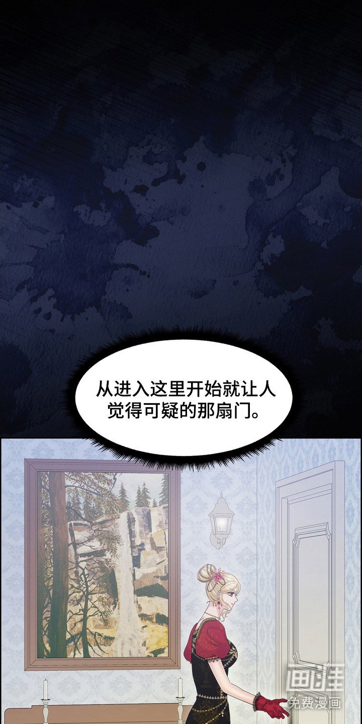 第93章：传统歌曲