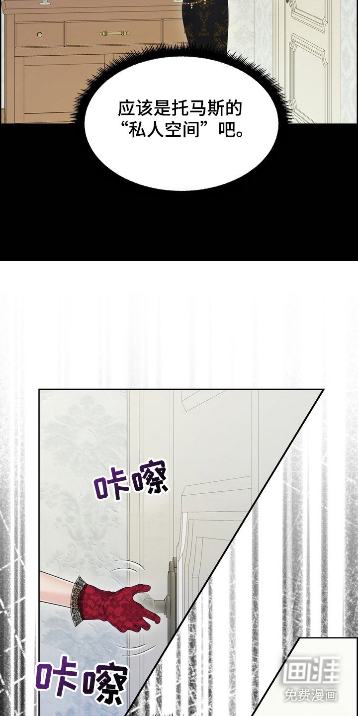 第93章：传统歌曲
