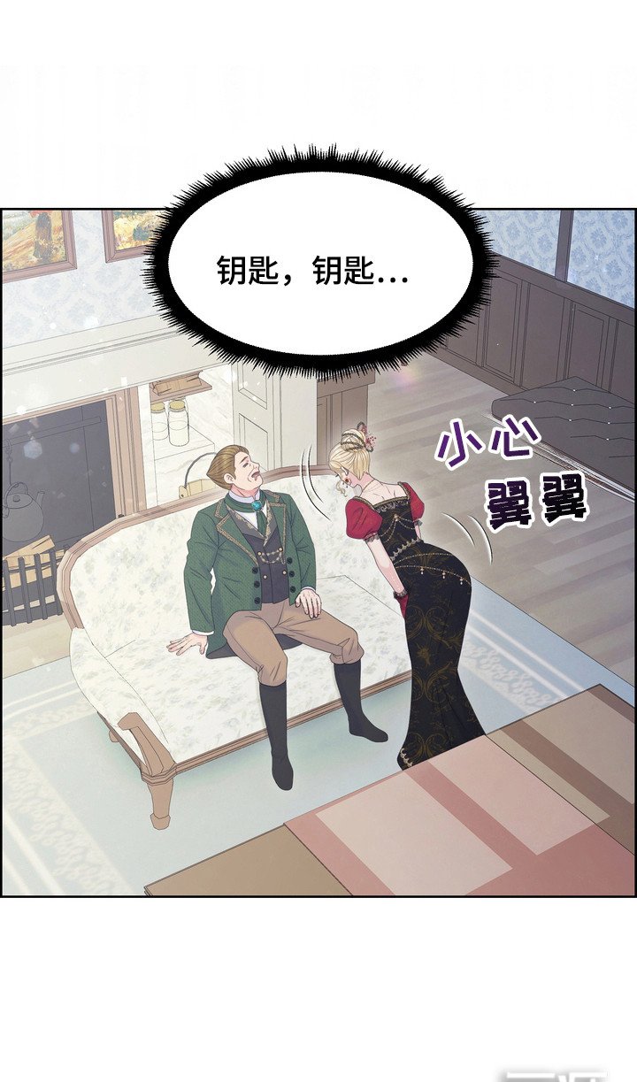 第93章：传统歌曲