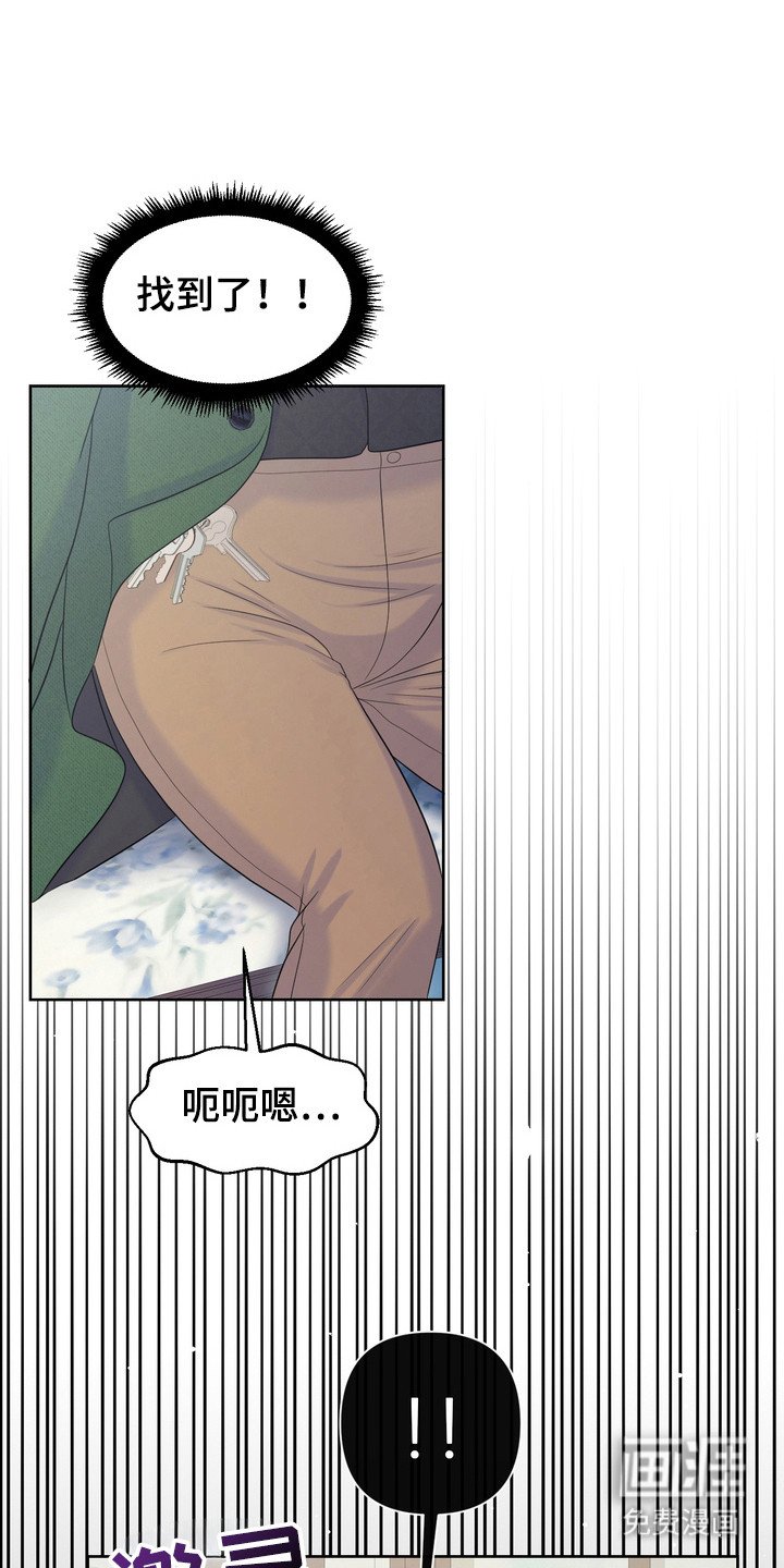 第93章：传统歌曲