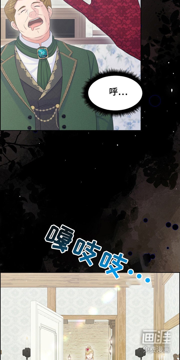 第93章：传统歌曲