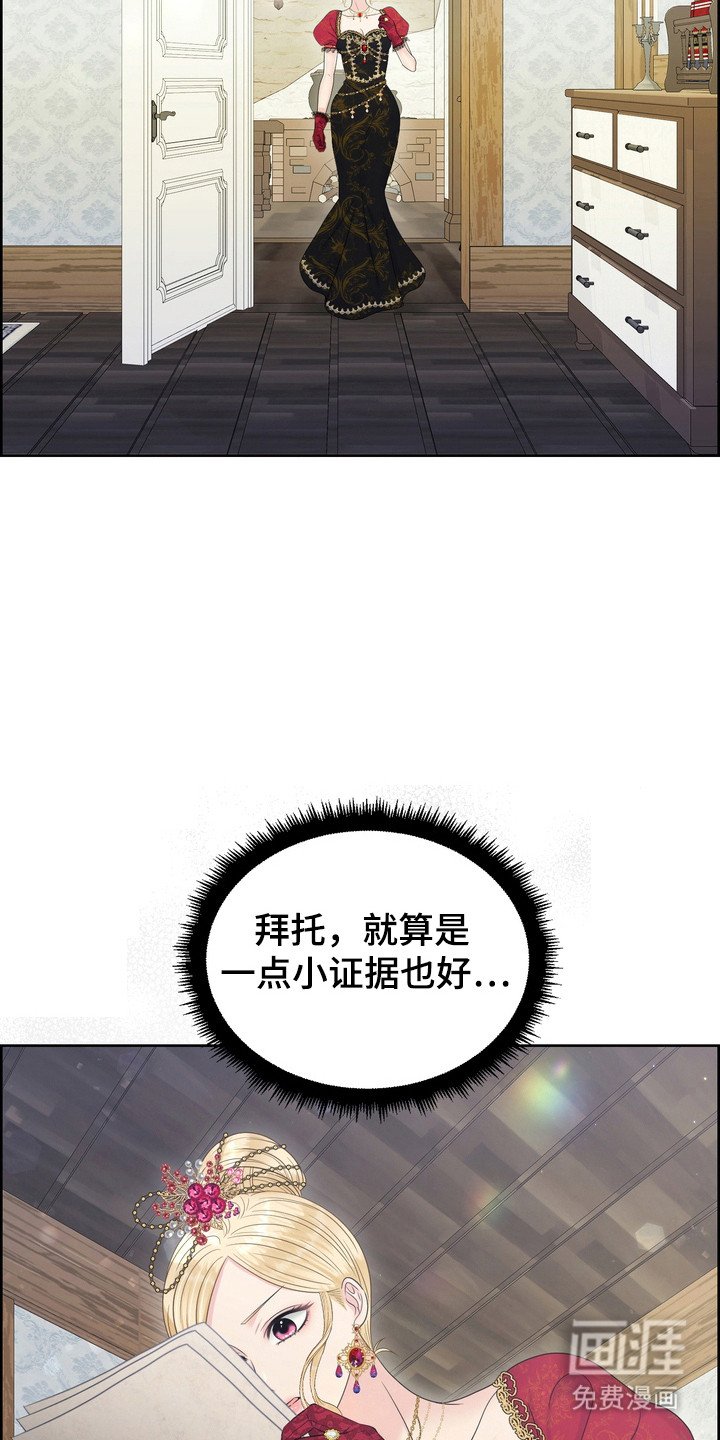 第93章：传统歌曲