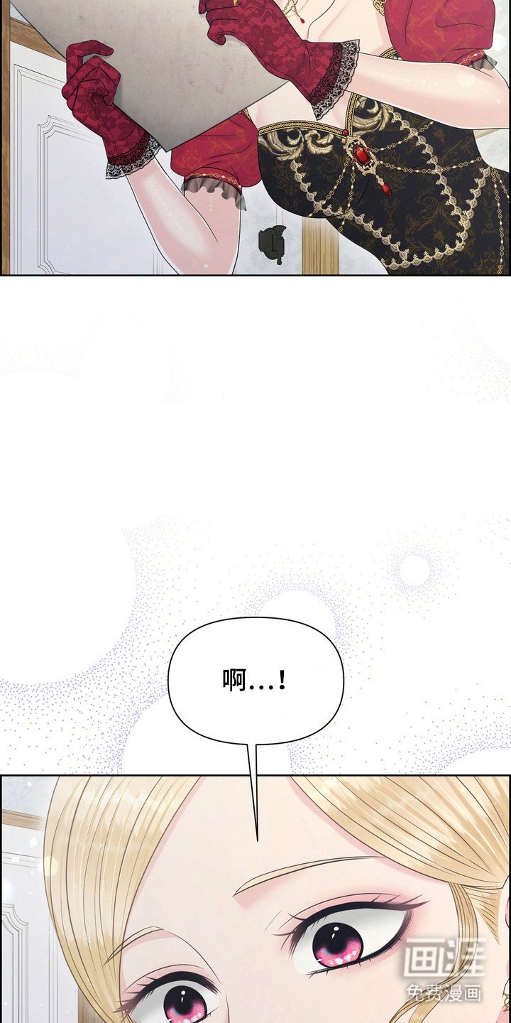 第93章：传统歌曲