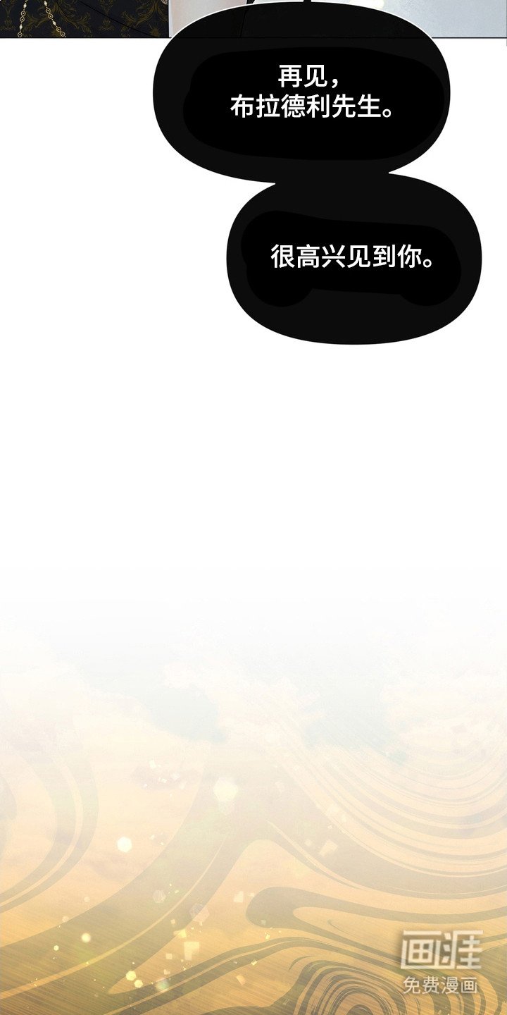 第93章：传统歌曲