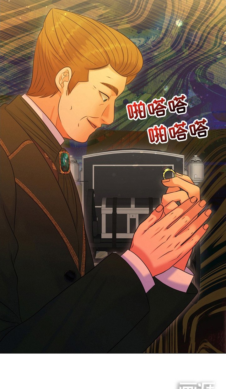 第93章：传统歌曲