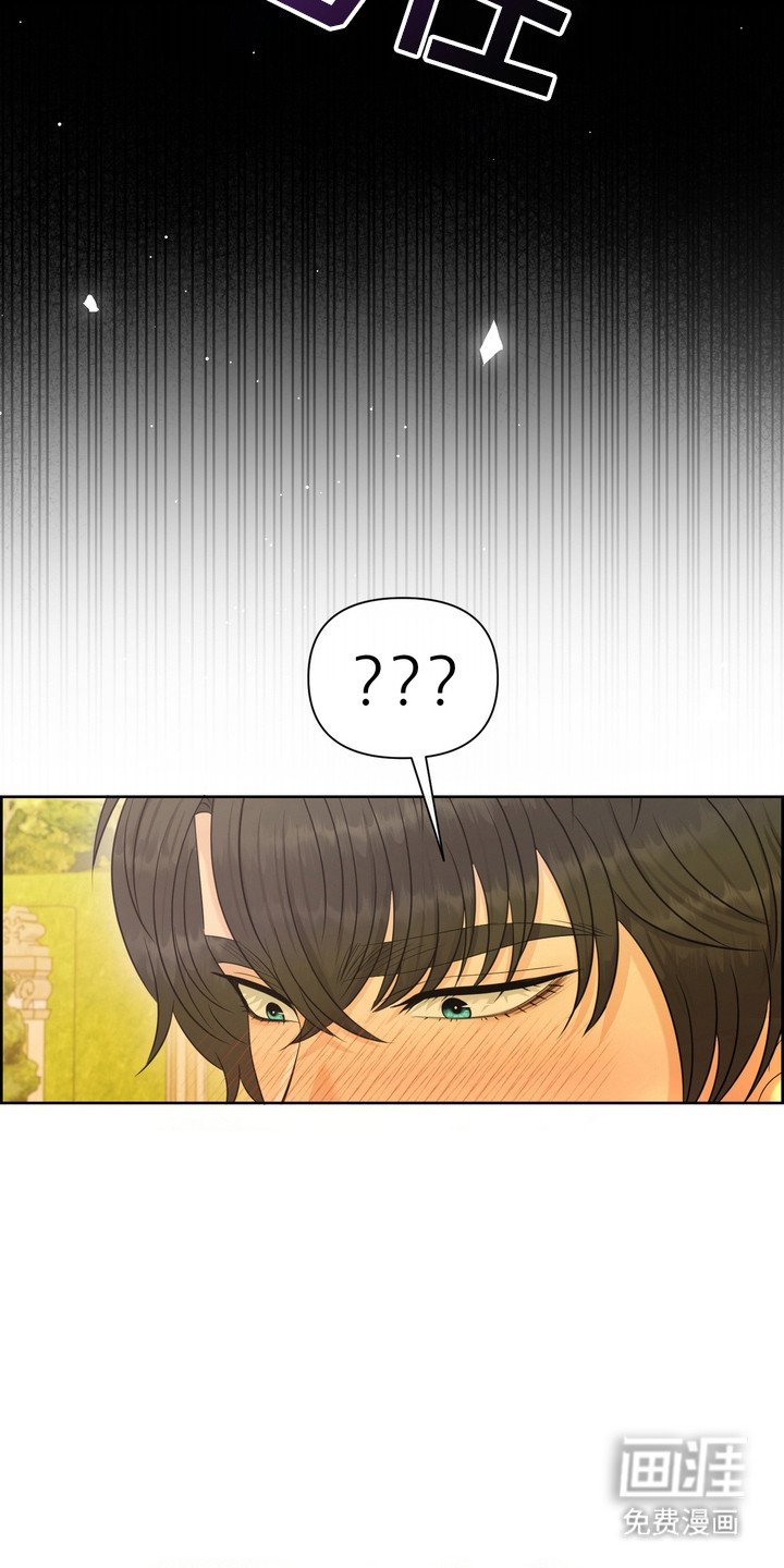 第94章：双重账单