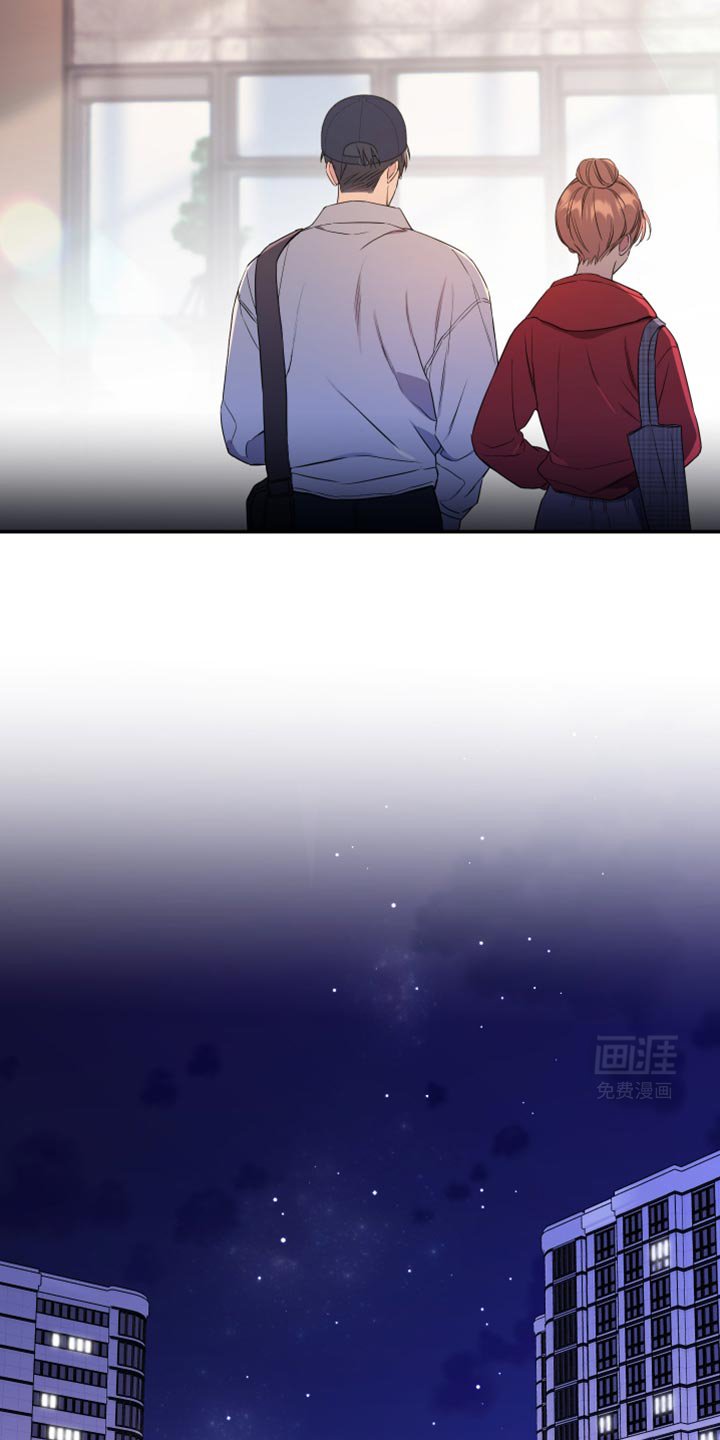 第100章：【第二季】按摩