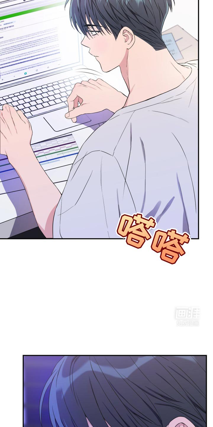 第101章：【第二季】决定告诉您