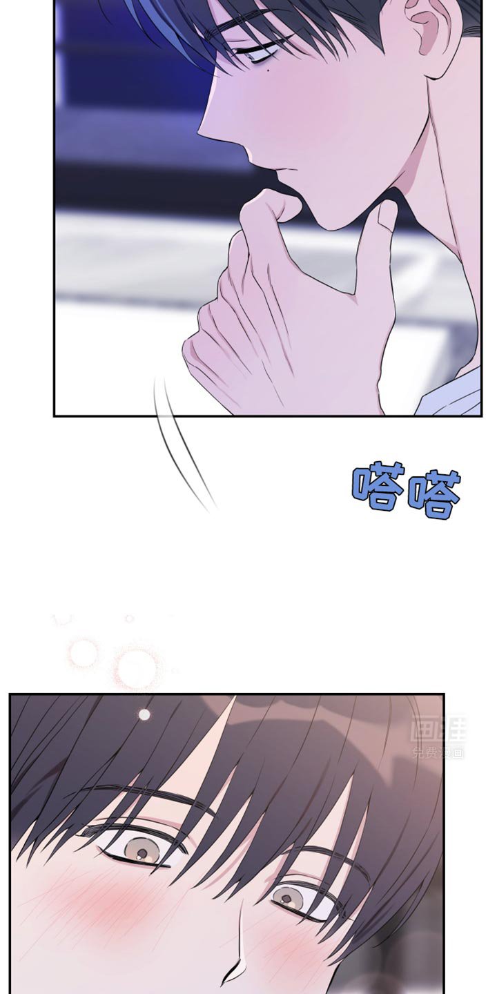 第101章：【第二季】决定告诉您