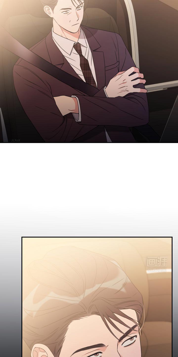 第102章：【第二季】眼熟