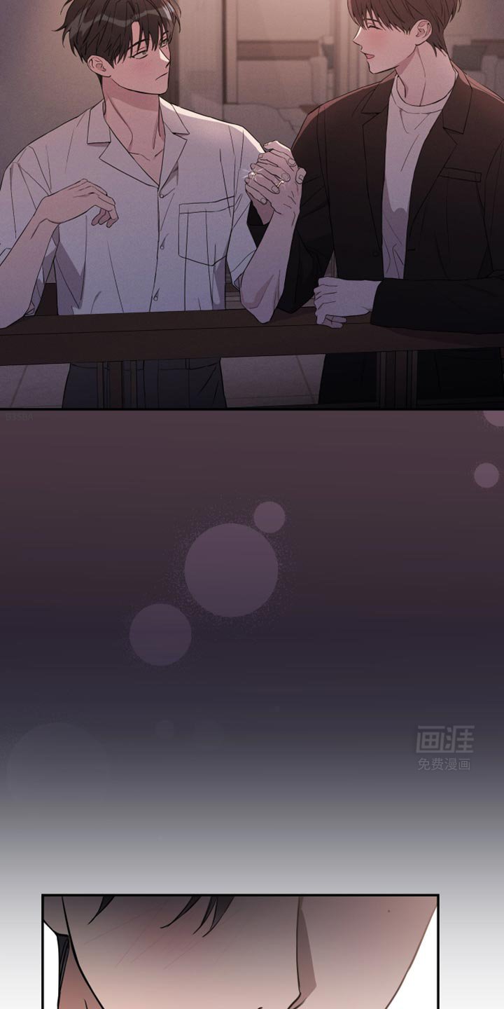 第103章：【第二季】关系亲密