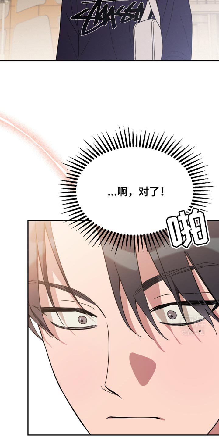 第105章：【第二季】老师帮你拍
