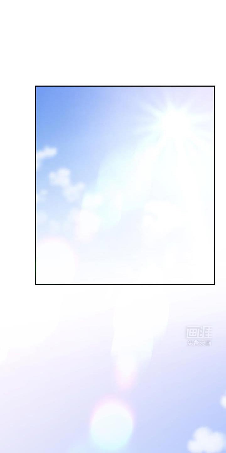 第106章：【第二季】特别的