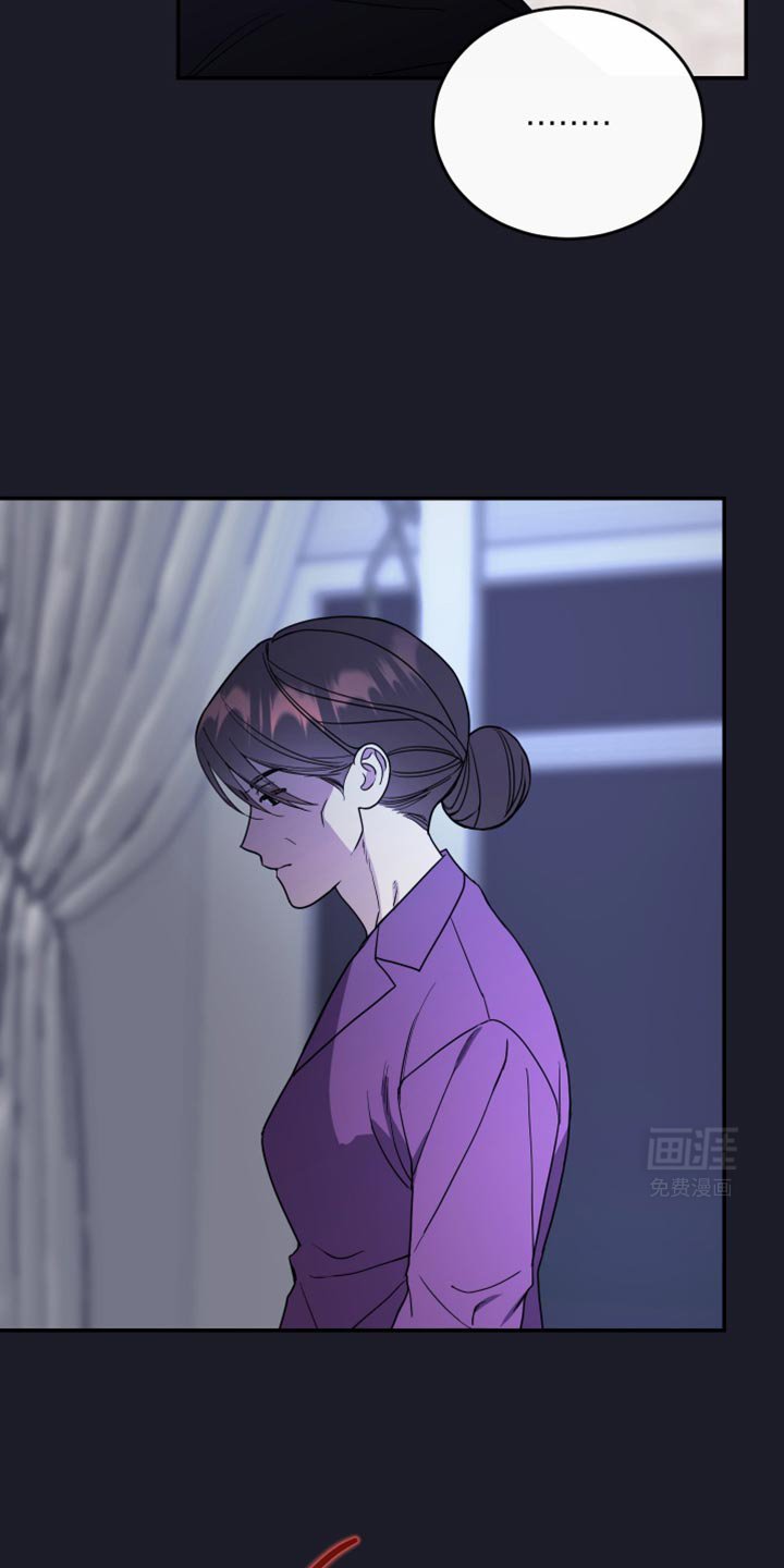 第108章：【第二季】我不想再来找你
