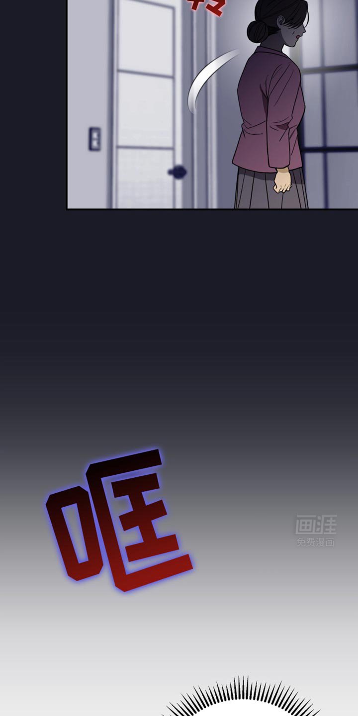 第109章：【第二季】我想记住老师的脸