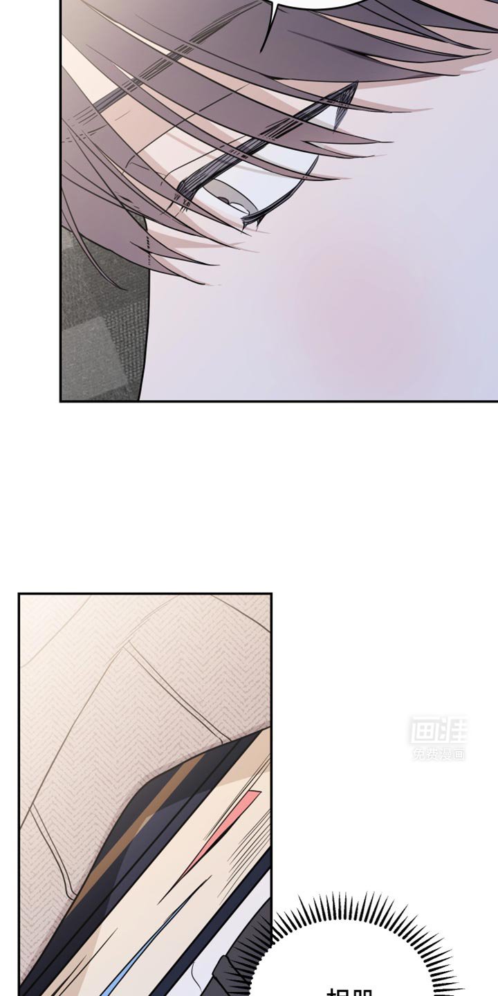第109章：【第二季】我想记住老师的脸