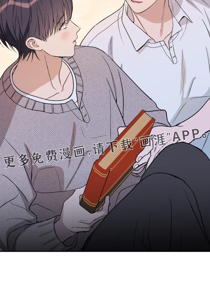 第109章：【第二季】我想记住老师的脸