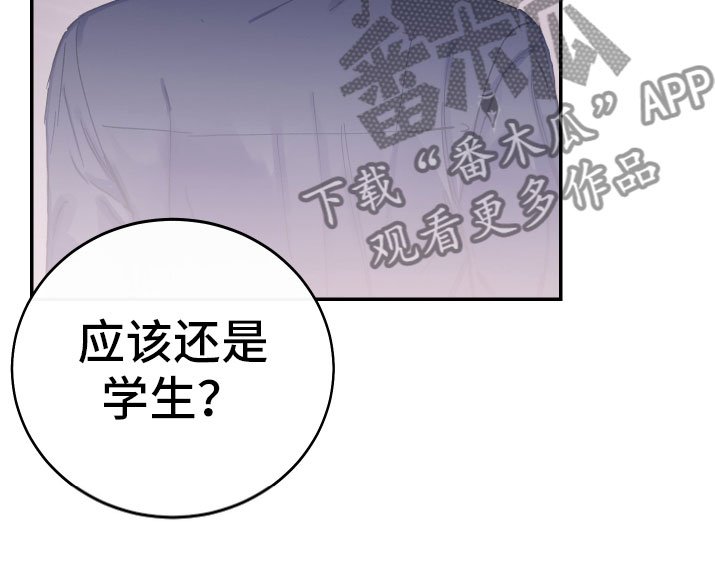 第11章：厕所流言