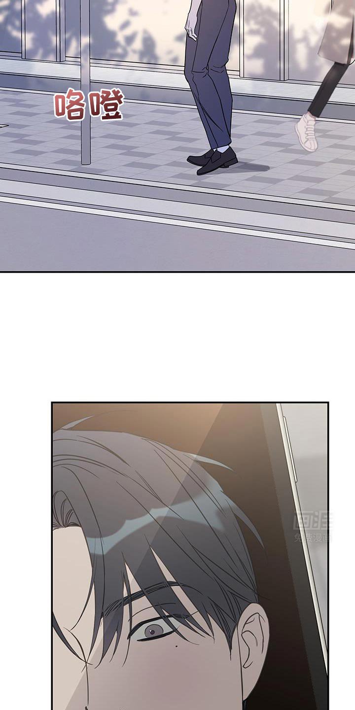 第113章：【第二季完结】不管你什么样我都喜欢