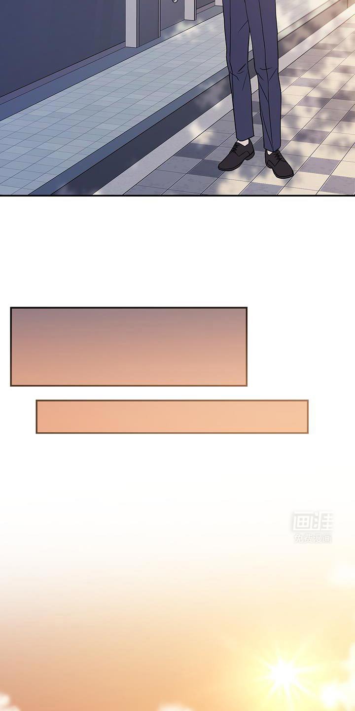第113章：【第二季完结】不管你什么样我都喜欢