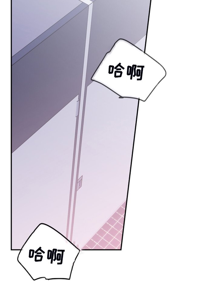 第12章：你想怎样