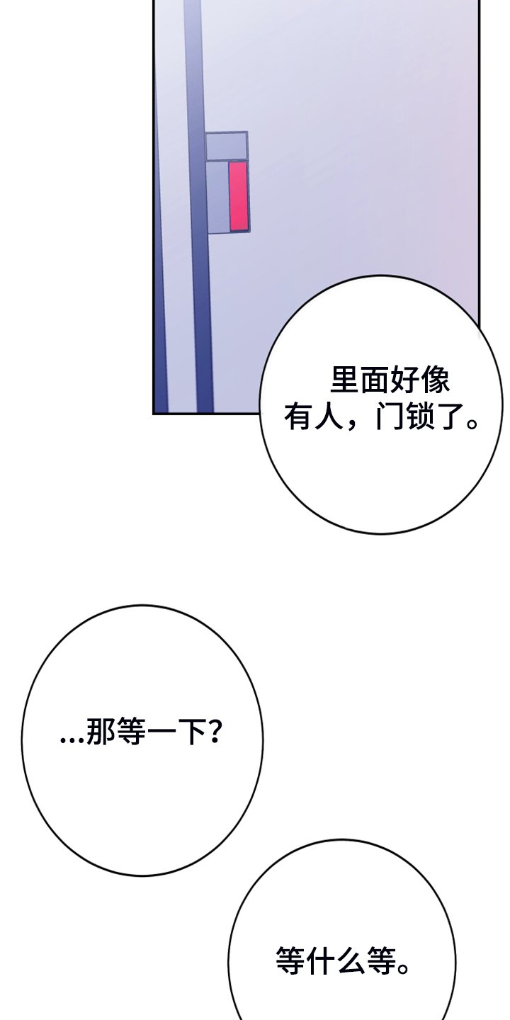 第12章：你想怎样
