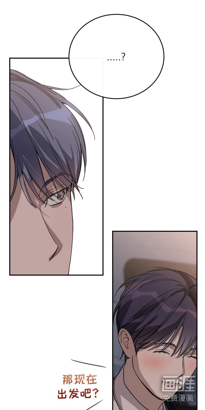 第121章：【番外】离谱的记录