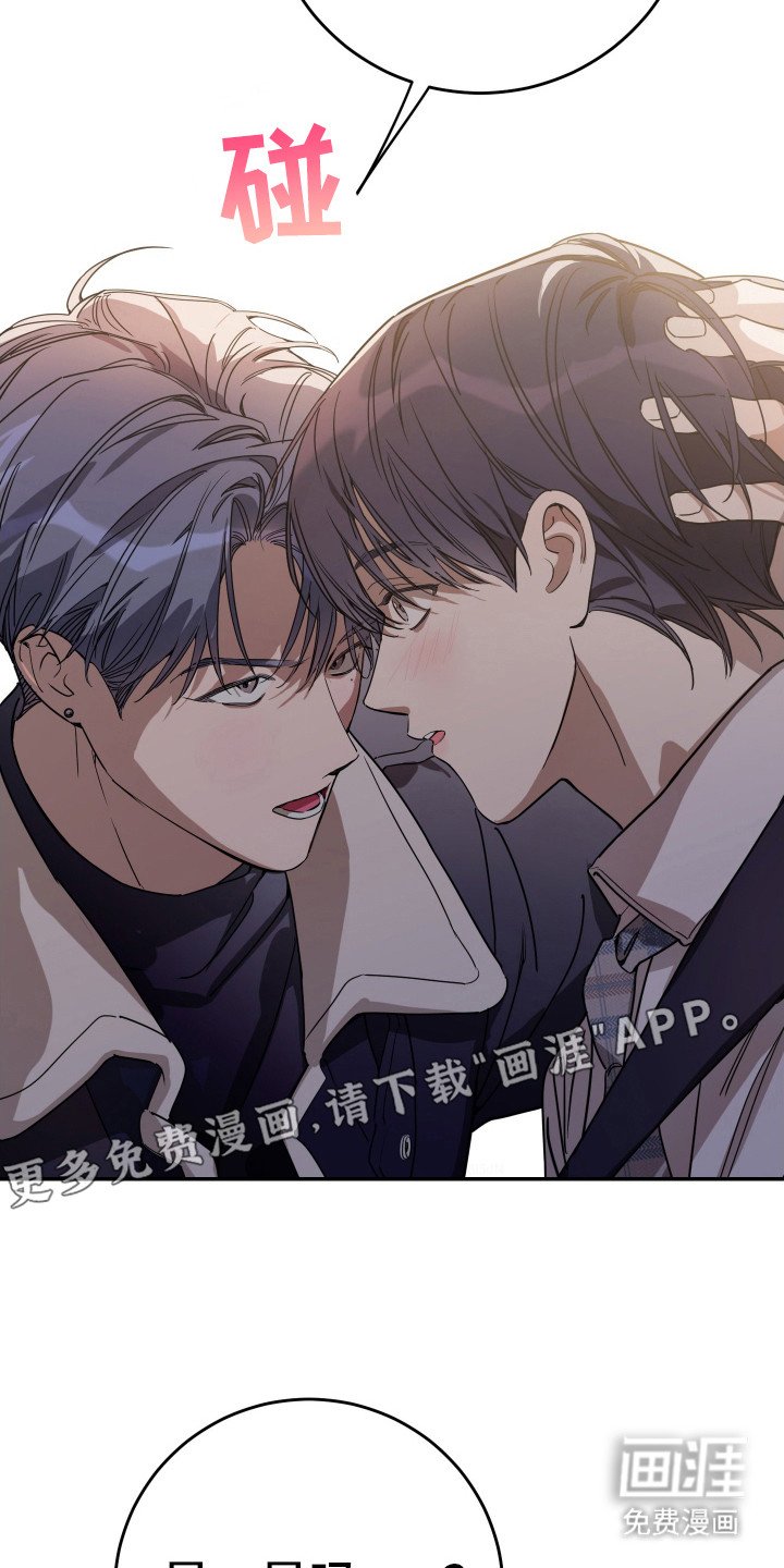 第121章：【番外】离谱的记录
