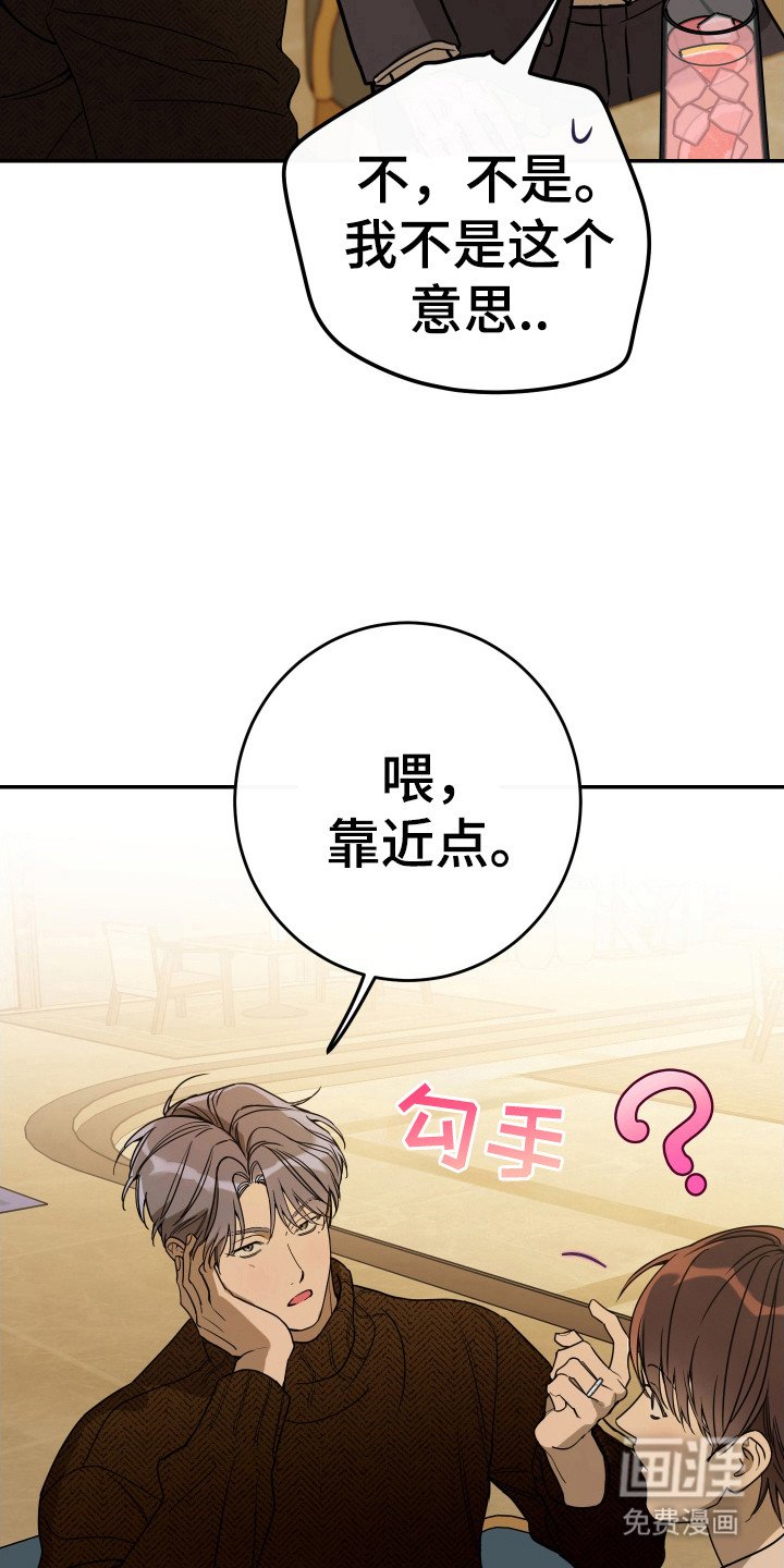 第124章：【番外】迟到的后悔