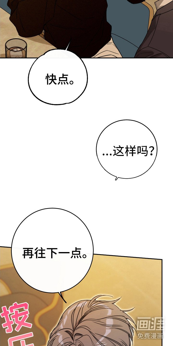 第124章：【番外】迟到的后悔