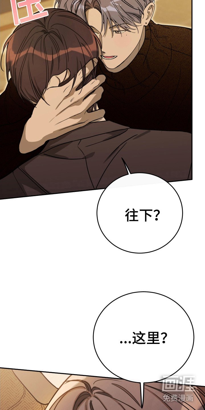 第124章：【番外】迟到的后悔
