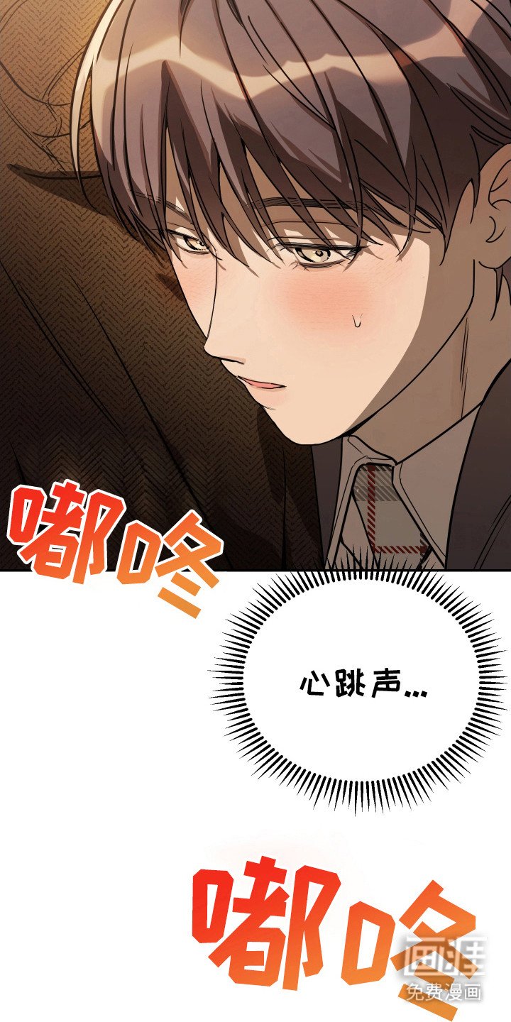 第124章：【番外】迟到的后悔