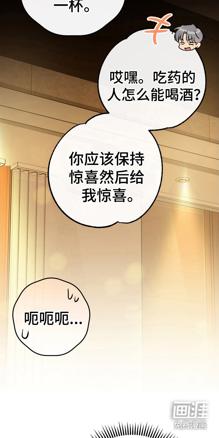 第124章：【番外】迟到的后悔