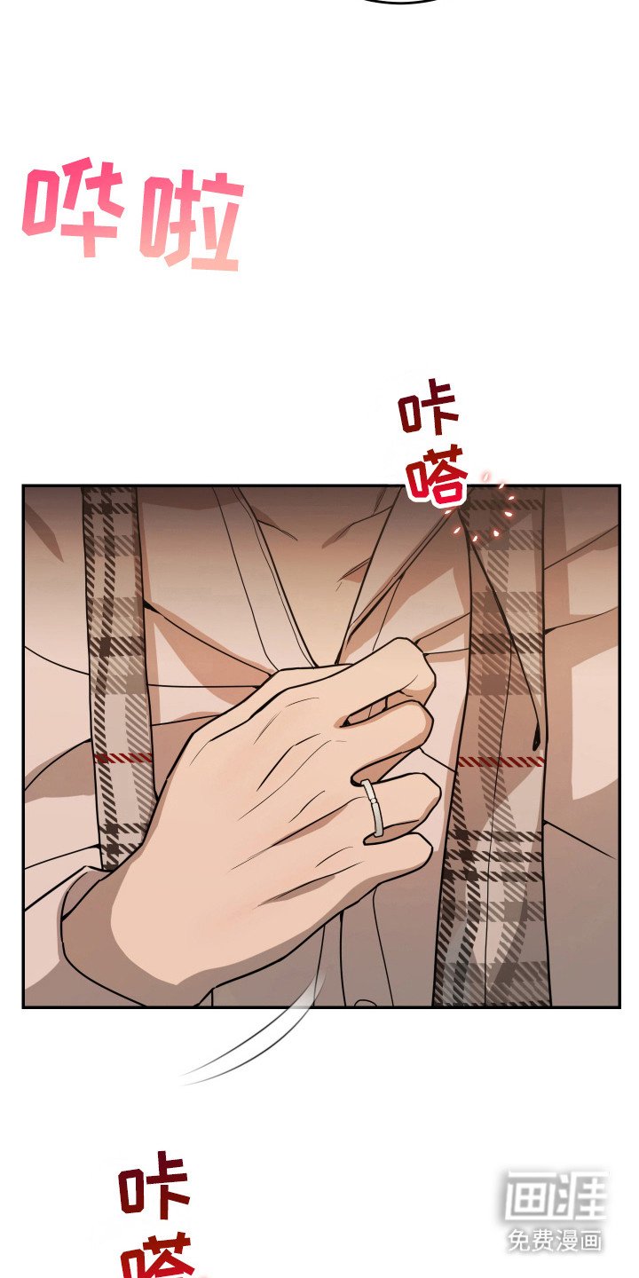 第125章：【番外】满足我