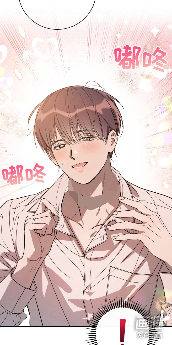 第125章：【番外】满足我