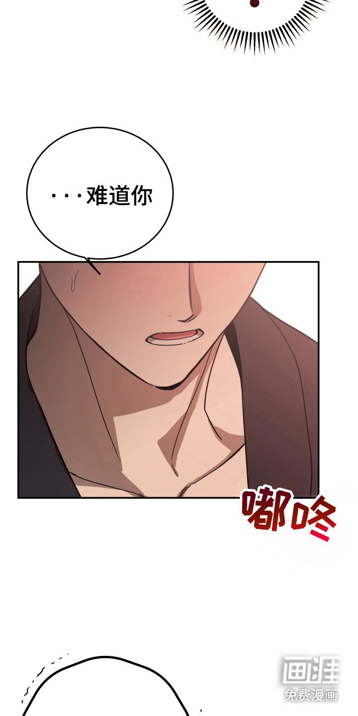 第125章：【番外】满足我