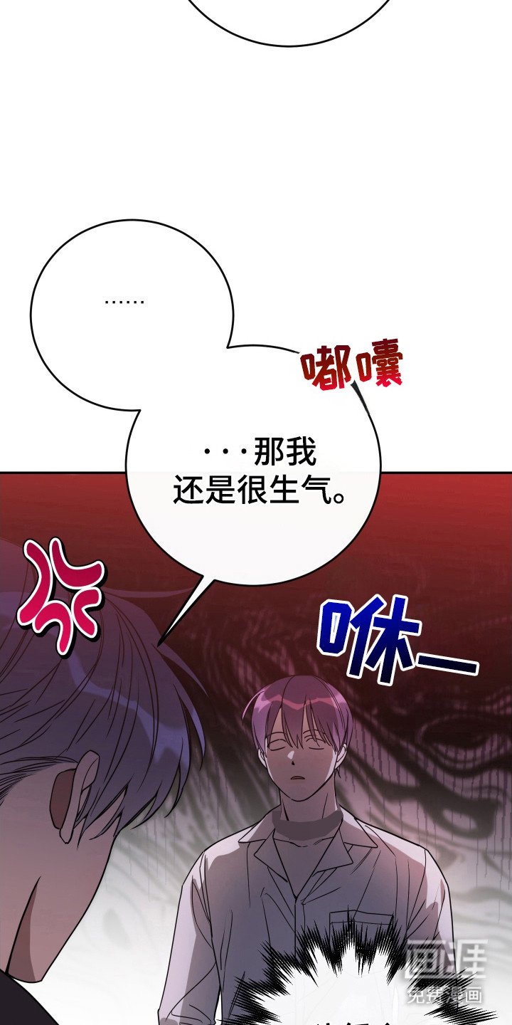 第125章：【番外】满足我