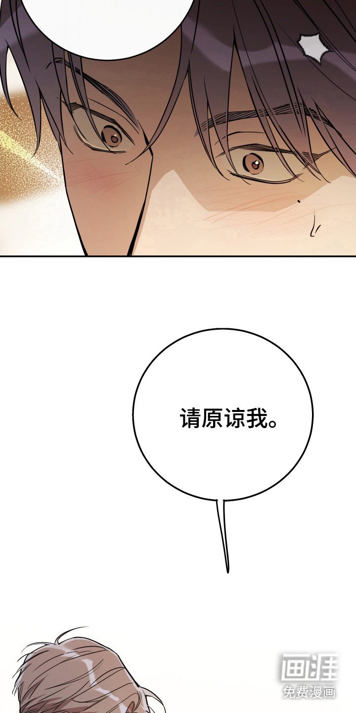 第125章：【番外】满足我