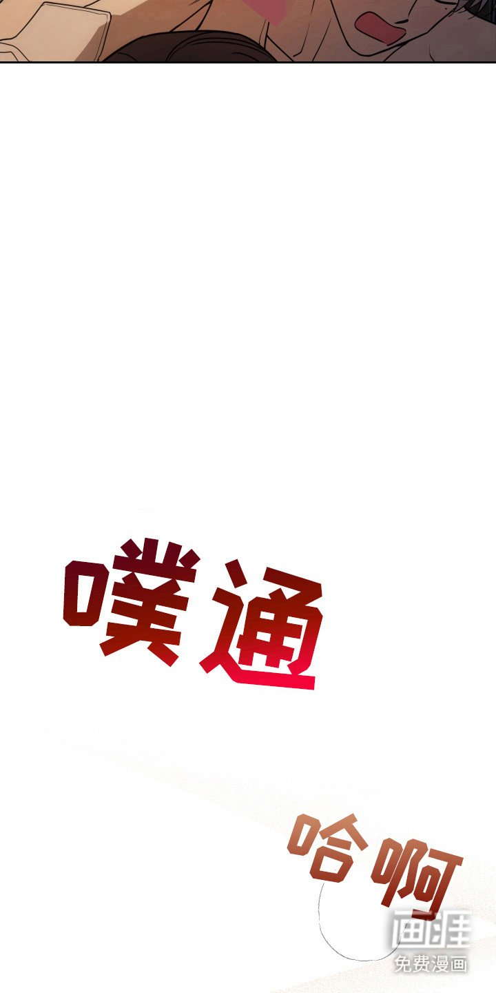 第127章：【番外】诱惑