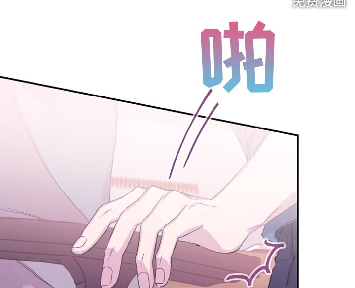 第14章：都答应你