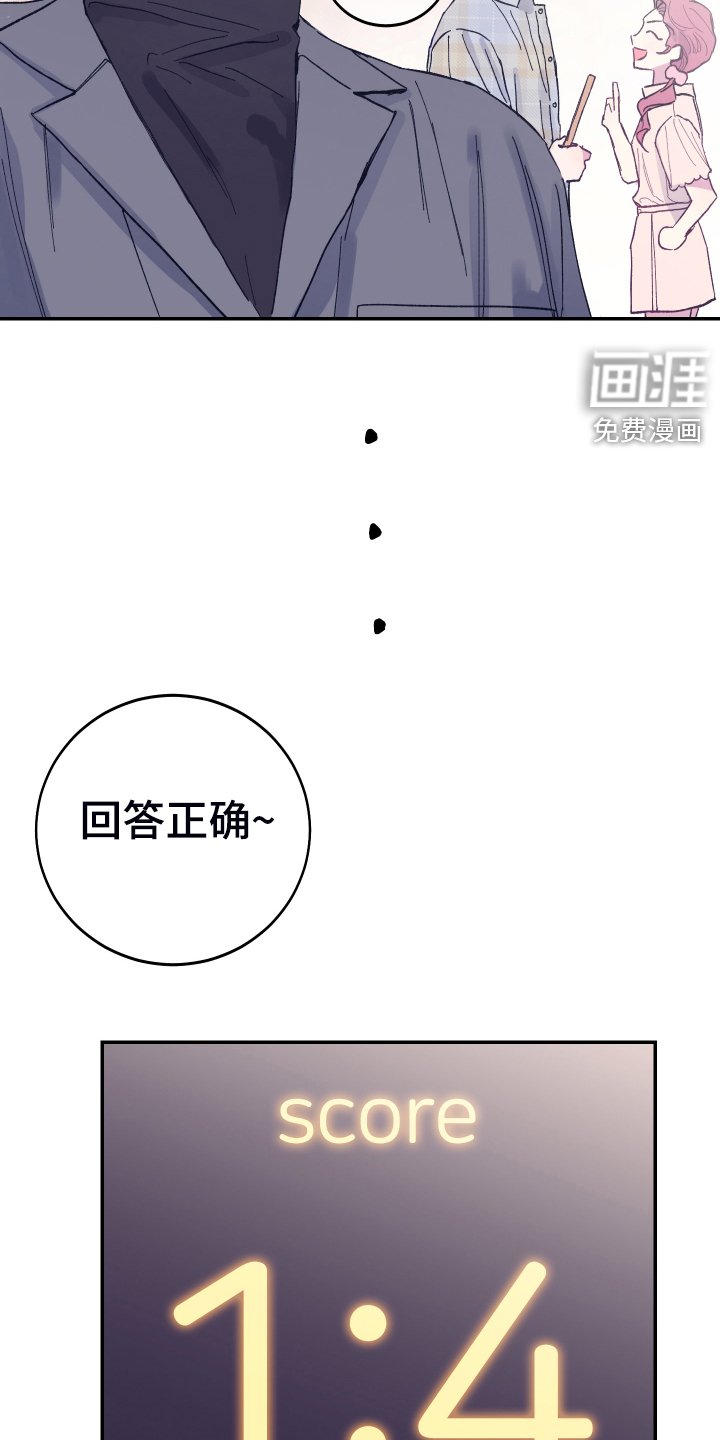 第15章：今天谢谢你