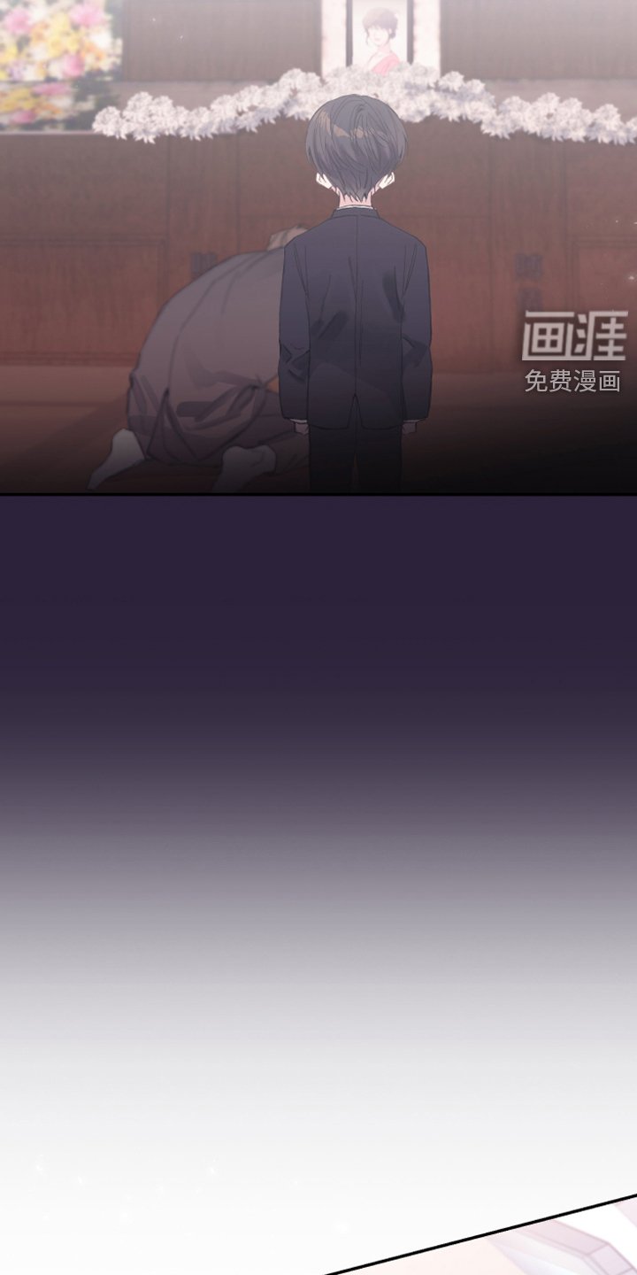 第15章：今天谢谢你