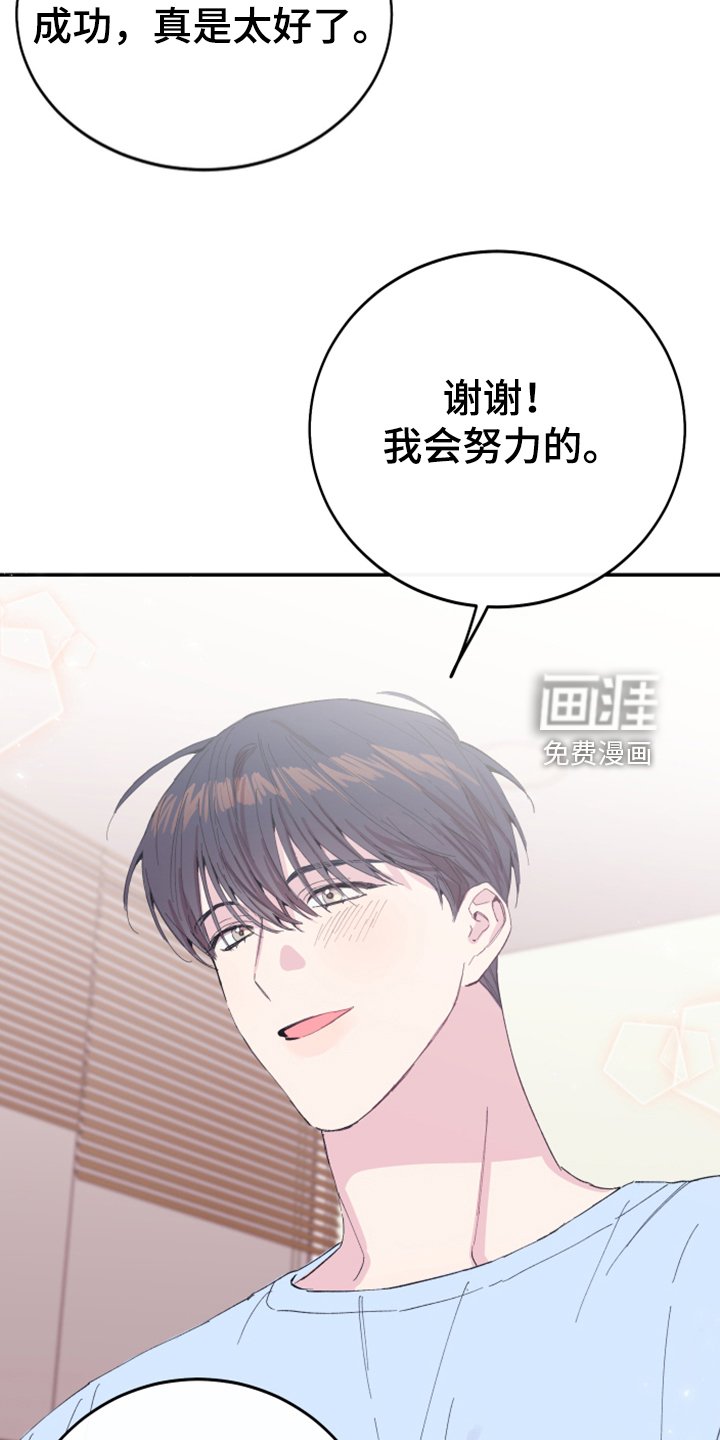 第16章：免费劳动力