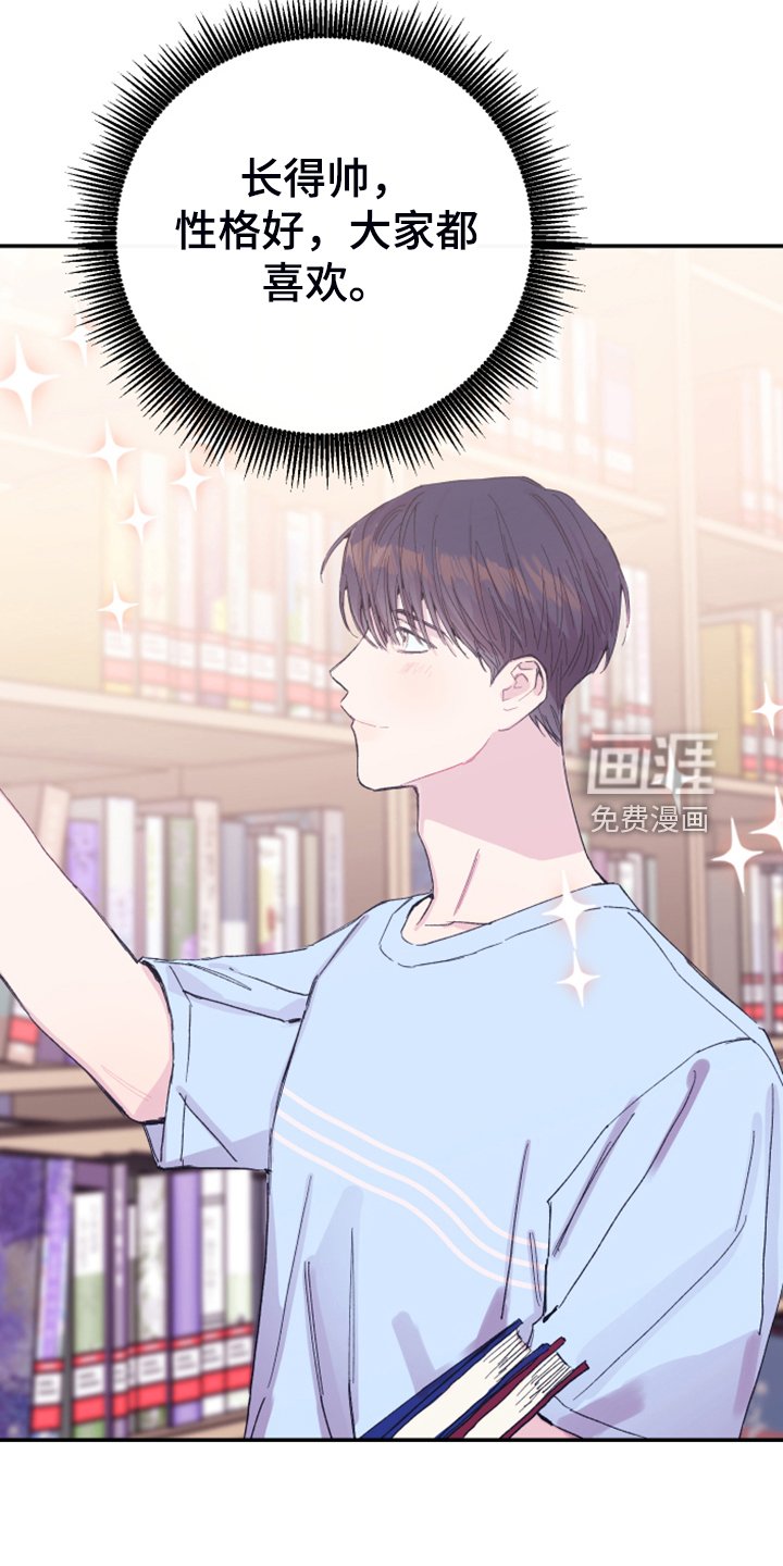 第16章：免费劳动力