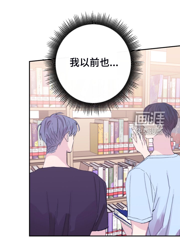 第16章：免费劳动力