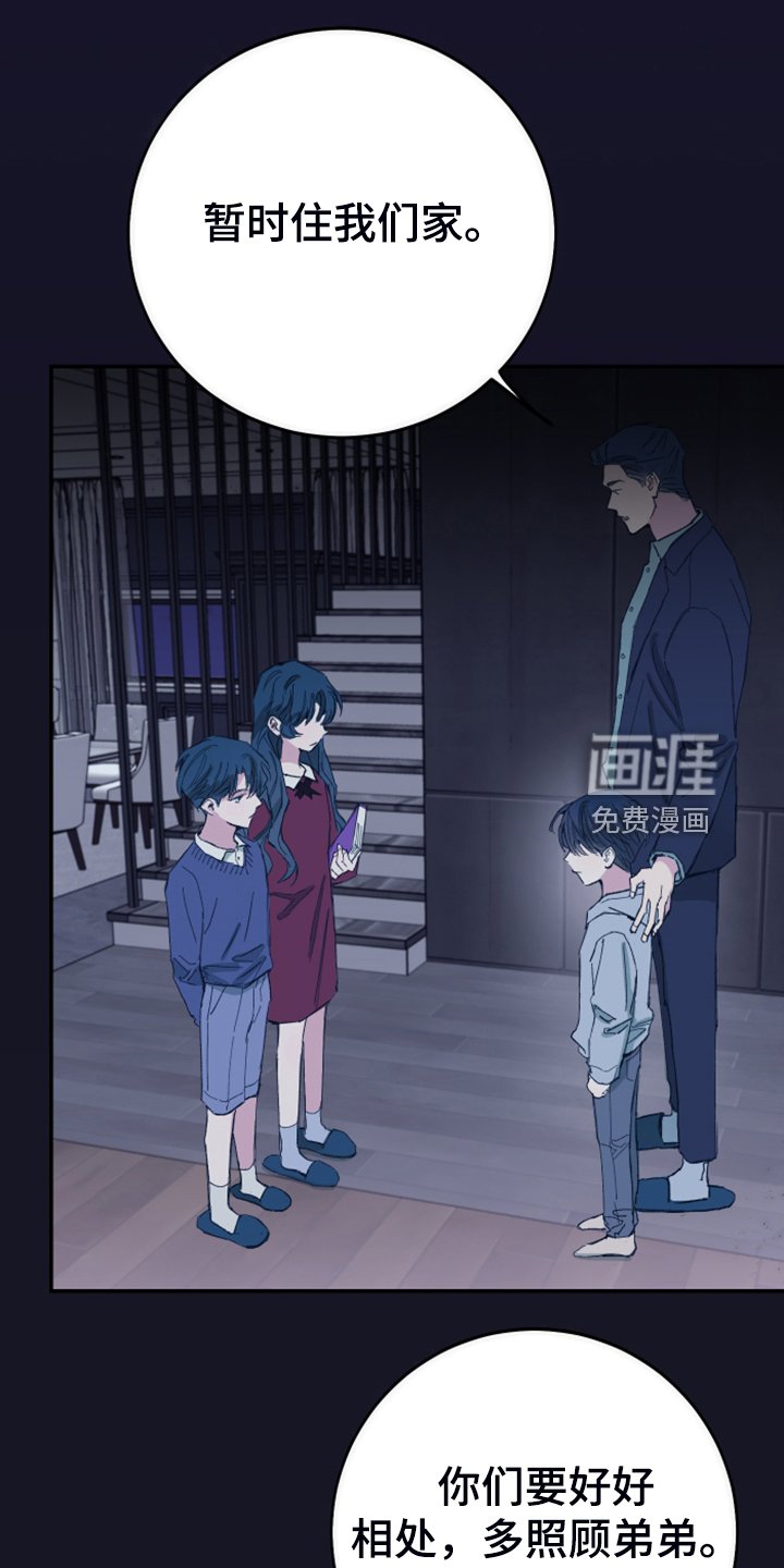第16章：免费劳动力