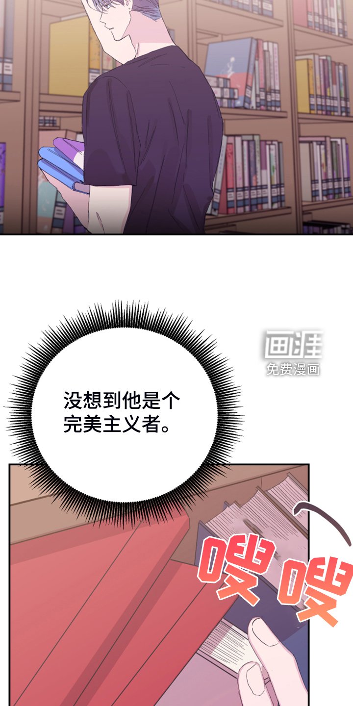 第16章：免费劳动力